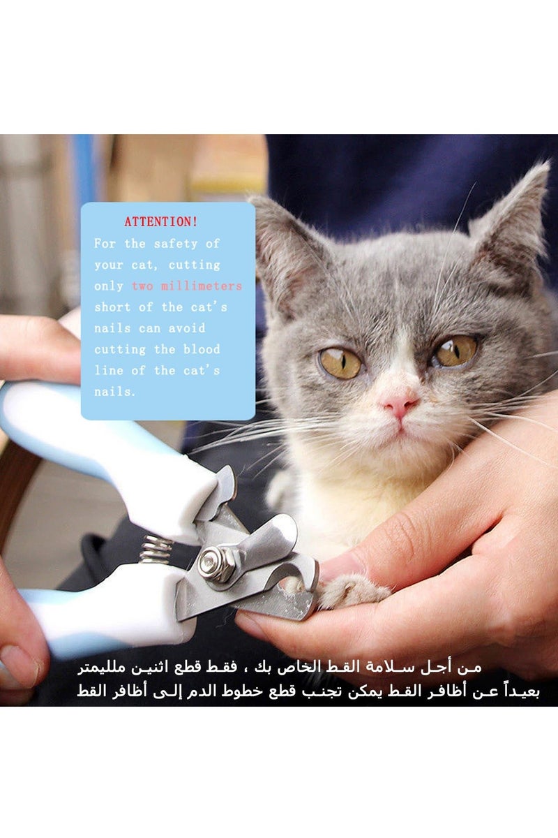 5-Piece (Cat Hair Brush, Cat Nail Clipper with Nail File, Two Jerking Gloves) Kit for Cats Puppies Small Pets Grooming and Shedding Pet Hair Removal Cat Claw Care Scissors Set - Image 5